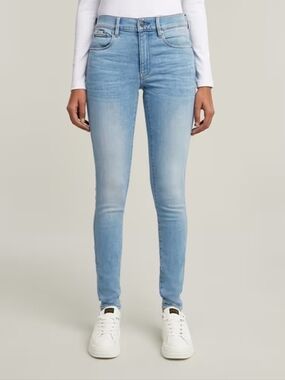 NWT G-STAR Raw 3301 Skinny Jean, Size 24/ 28